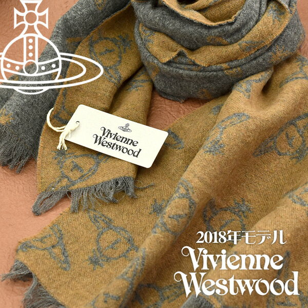 超目玉 送料無料 Vivienne Westwood ヴィヴィアンウエストウッド ヴィヴィアン コレクション マフラー レディース オーブ柄 ストール キャメル グレー 安い購入 Www Eduka Rs