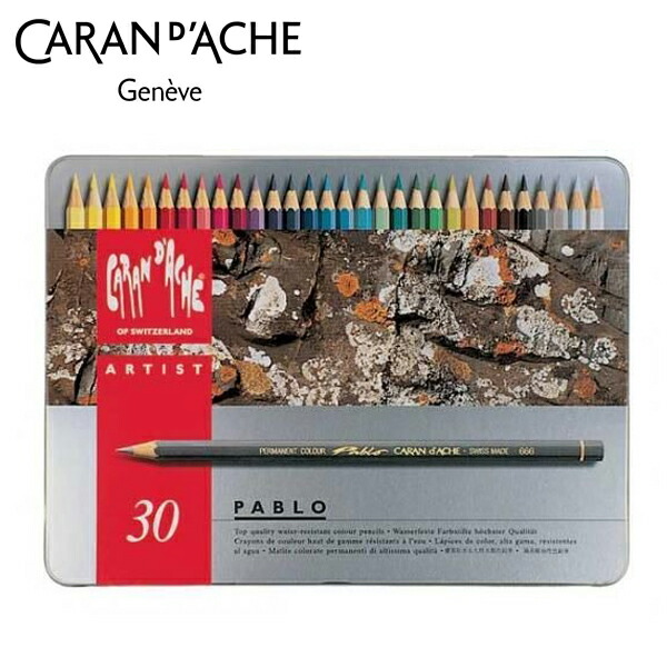 楽天市場】カランダッシュ 7400-348 ネオパステル 48色セット 紙箱入