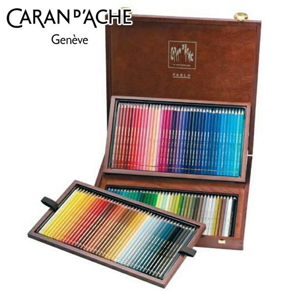 ほぼ未使用 カランダッシュ　色鉛筆　80色セット スプラカラー CARAN d カランダッシュ | スプラカラー水溶性色鉛筆 80色セット
