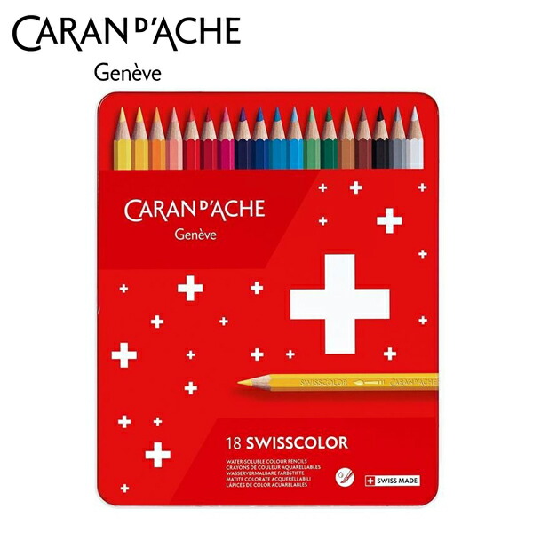 カランダッシュ ネオカラーI 10色セット メタルセット 7004-310 [日本正規品] 2mvetro Amazon | カラン ダッシュ 7004-310 ネオカラーⅠ メタリック 10