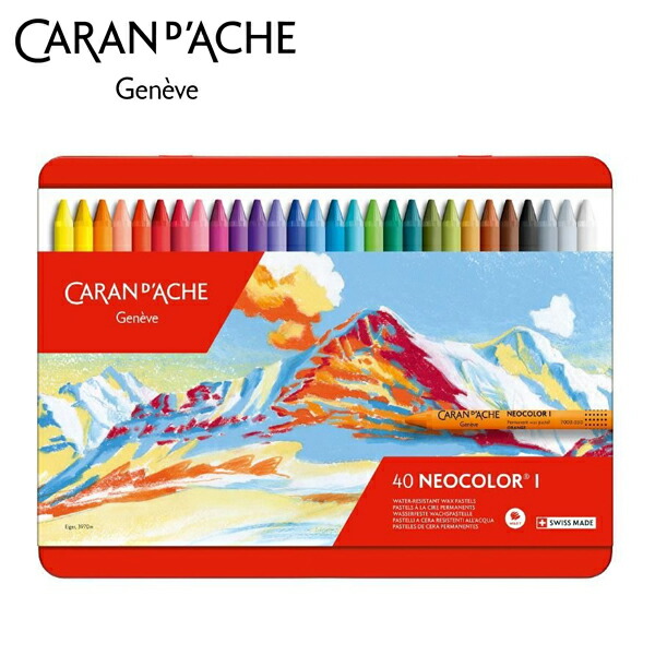 楽天市場】【2/19〜2/23 10％オフクーポン配布中】カランダッシュ 7400