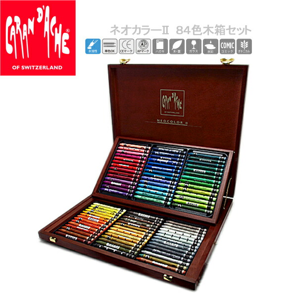 楽天市場】【2/19〜2/23 10％オフクーポン配布中】カランダッシュ 7400