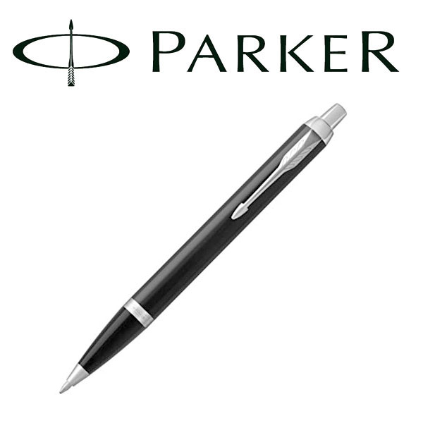楽天市場】PARKER パーカー IM アイエム S1142332 ボールペン 油性