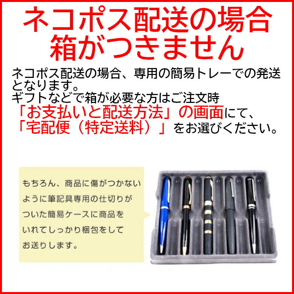 カランダッシュ Ecridor Retro エクリドール ボールペン 油性 シルバー レトロ 00 487 ロジウムプレート