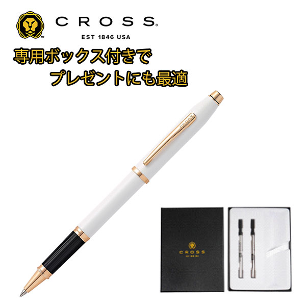 【10％引き換え証離れ離れ中 6/4～6/11】差し交わす 世紀2 ニュー為し終わる セレクチップローラーボール パールホワイトラッカー 差し上げ物 差し上げ物BOX 替え芯仕掛ける 専用ボックス席 CROSS-GIFT-AT0085-113-1