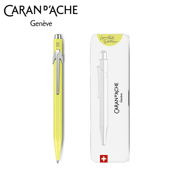 ぷりん 新品)七工匠 (しちこうしょう) 7Artisans 50mm F0.95 (フジ