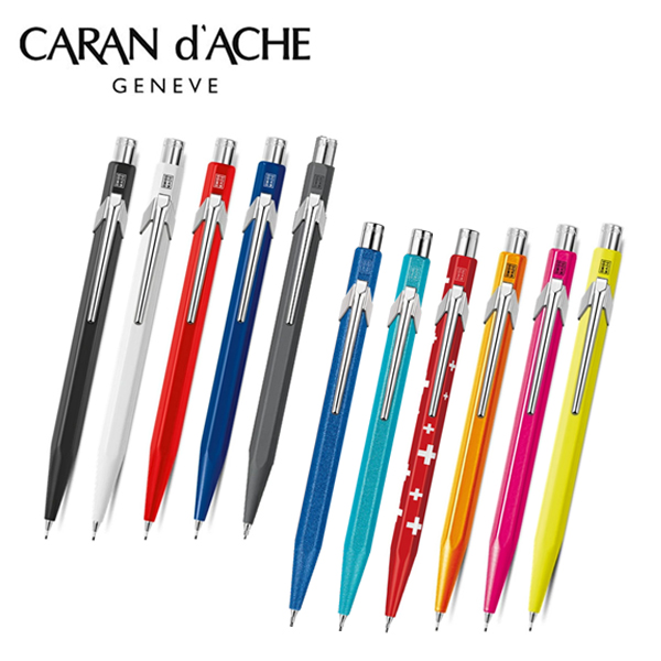 楽天市場】カランダッシュ Ecridor Collection エクリドール