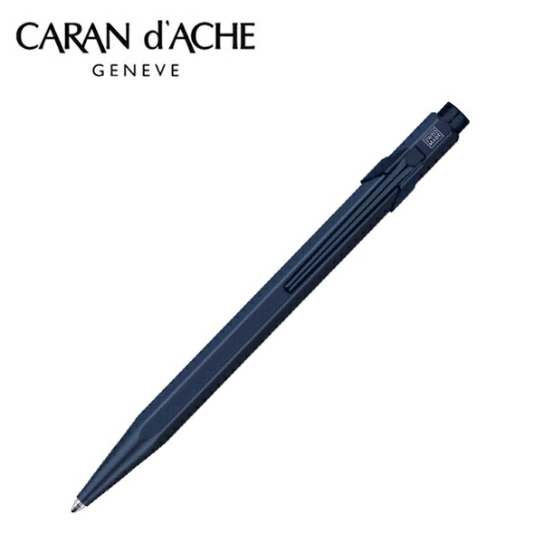 CARAN D'ACHE カランダッシュ ボールペン ボールペン | Caran d'Ache JP