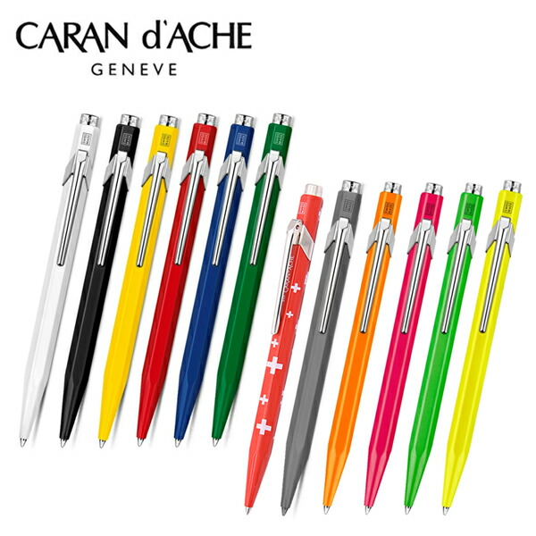 楽天市場】【10%OFFクーポン配布中 4/24〜4/27】 カヴェコ