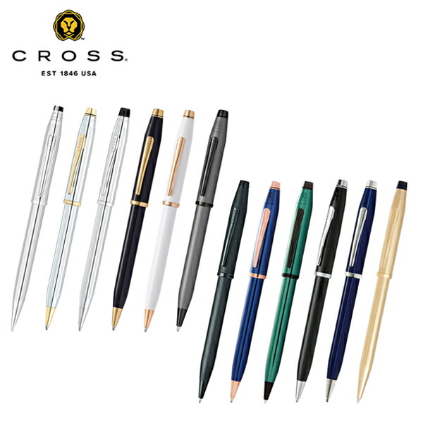 楽天市場】クロス センチュリー2 ボールペン スターリングシルバー