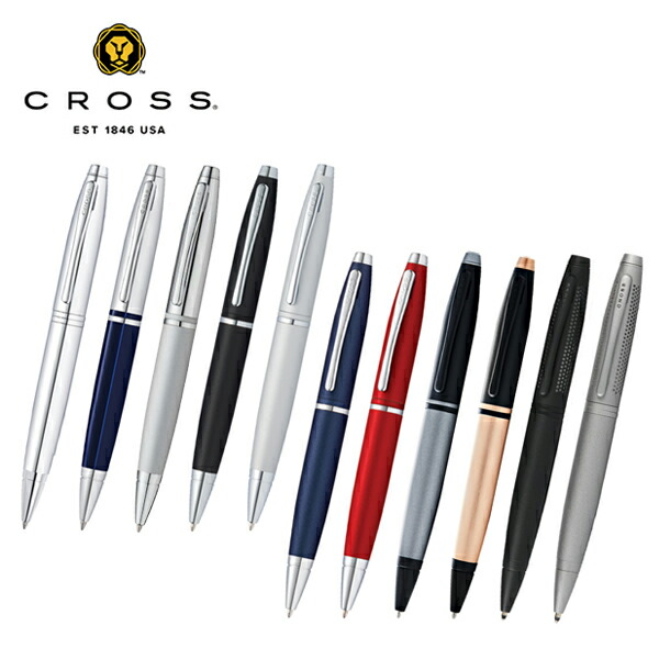 楽天市場】【3/4〜3/11 10％オフクーポン配布中】クロス センチュリー2