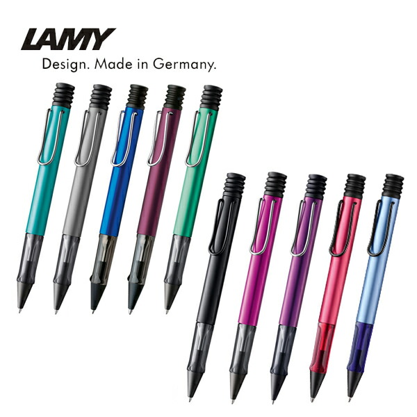 楽天市場】LAMY＜ラミー＞ アルスター ボールペン LAMY AL-Star 全3