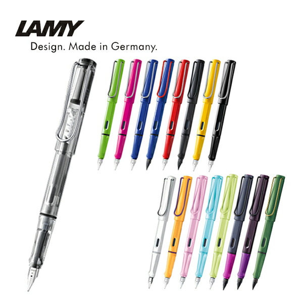 逸品　LAMY(ラミー) 2000万年筆　ラミーデザイン　永遠のロングセラー 楽天市場】ラミー LAMY / LAMY2000 ラミー2000 万年筆 : 文房具