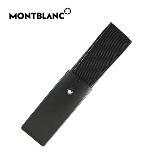 【関税込み】Montblanc☆ ナイトフライト フォンケース ブラック 関税込み】Montblanc☆ ナイトフライト フォンケース ブラック