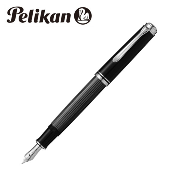 楽天市場】【名入れ無料】 ペリカン PELIKAN スーベレーン ブラック