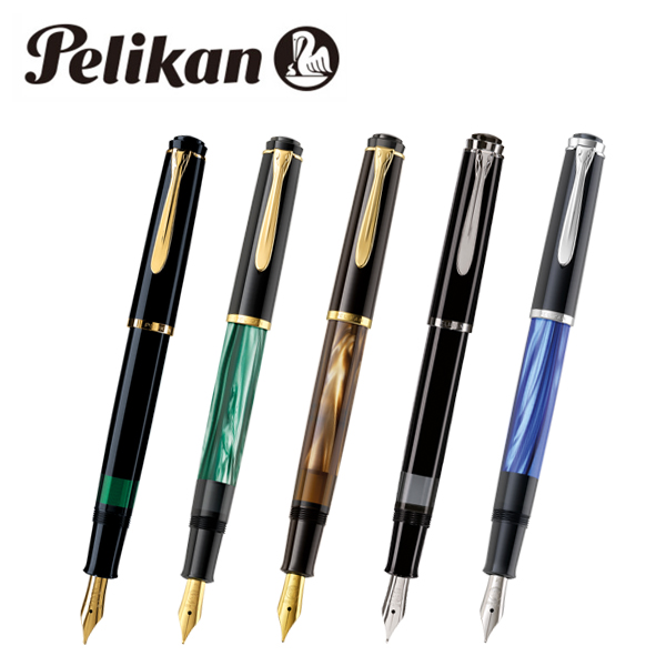 楽天市場】【10%OFFクーポン配布中 8/1〜8/3】 【Pelikan