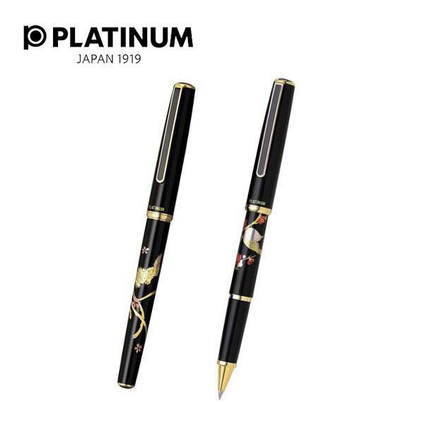楽天市場】【12/04〜12/11 10%オフクーポン配布中】プラチナ万年筆