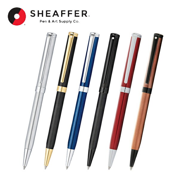 楽天市場】シェーファー フェラーリ インテンシティ ボールペン 筆記具