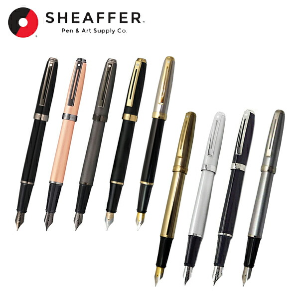 楽天市場】シェーファー Prelude プレリュード 万年筆 14金 ペン