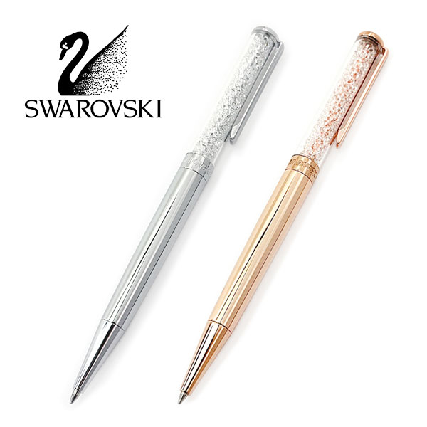 楽天市場】スワロフスキー SWAROVSKI クリスタルスターライト 油性