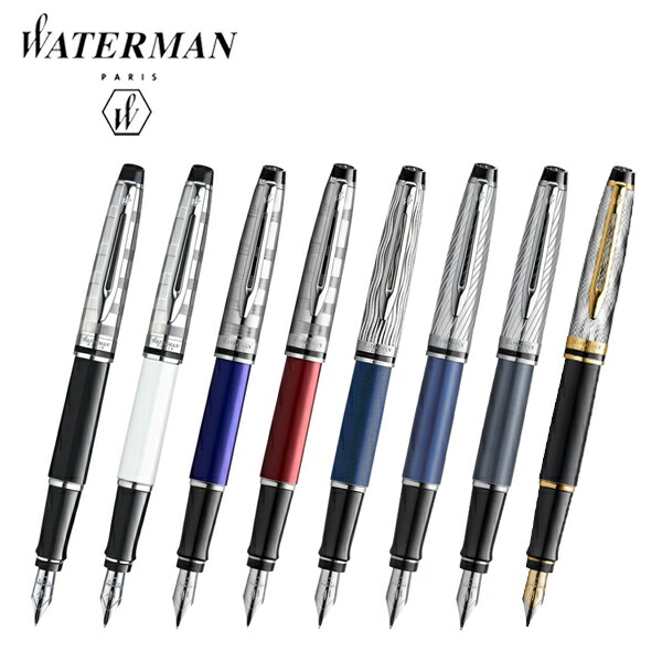楽天市場】ウォーターマン エキスパートデラックス ボールペン