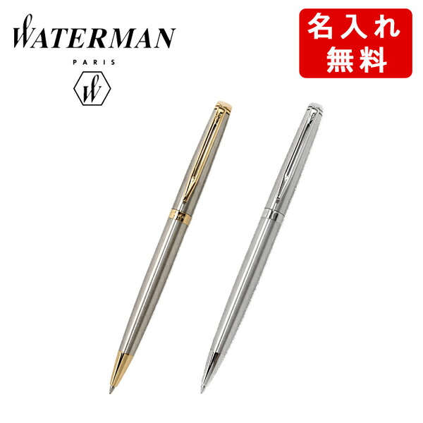楽天市場】WATERMAN ウォーターマン METROPOLITAN