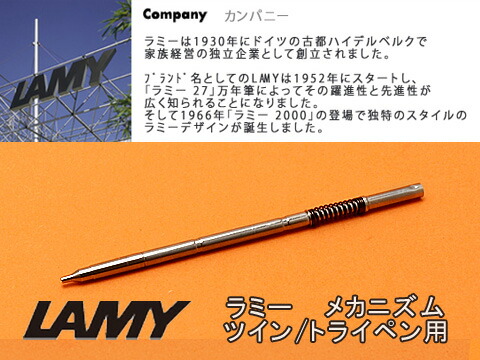 楽天市場】LAMY ラミー econ イコンシャープペンシル 0.7mm ステンレス