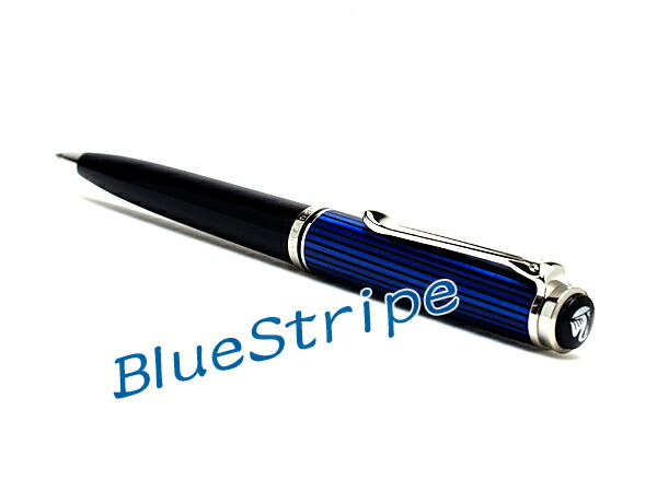 【10％クーポン券別れ別れ中 6/4～6/11】【Pelikan】伽藍鳥 Souveran スーベレーン 805 しろがね色刈り込み ボールペン 油性 青碧縞 PE-K805-BL 【電子メール便の切っ掛け商いものボックス席属するなし】