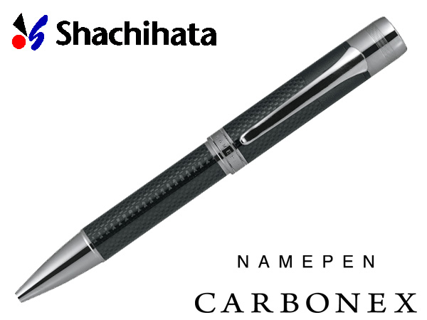 【10％クーポン券別れ別れ中 6/4～6/11】シャチハタ 名まえ書き込み カーボネックス ボールペン 0.8粍 オール黒いこと炭素原材料 ボールペン 名まえ印 鳴りわたる印 TKS-CX3 54803【電子メイル便の切っ掛け商いものボックス席属するなし】