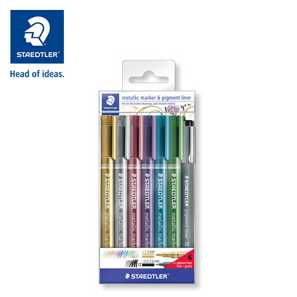 【楽天市場】ステッドラー デザインジャーニー マーカー・サインペン 6色セット イラスト アート SL8323SWP6P：こだわり文房具の