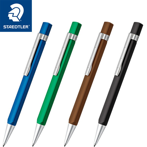 楽天市場】【12/04〜12/11 10%オフクーポン配布中】ステッドラー TRX