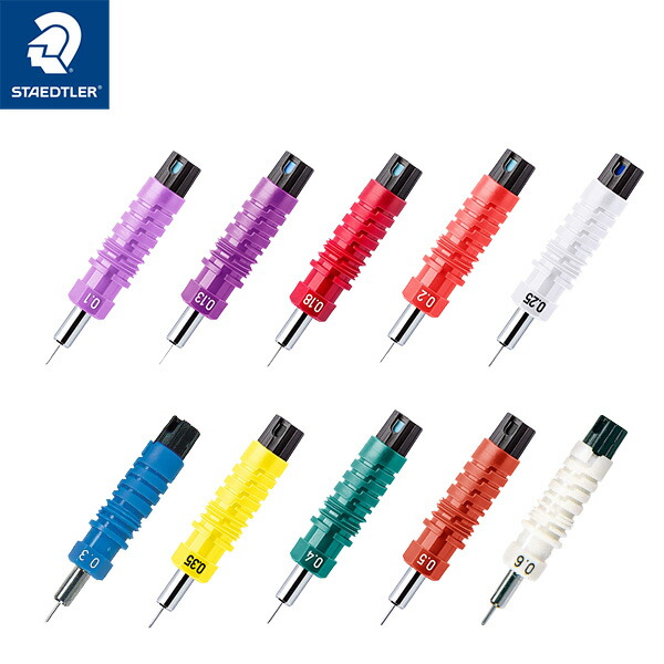 楽天市場】ステッドラー マルス マチック 製図ペン（クロームニッケル