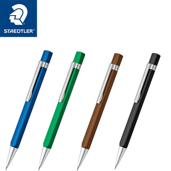 楽天市場】ステッドラー TRX シャープペンシル 0.7mm 766TRX 全4色