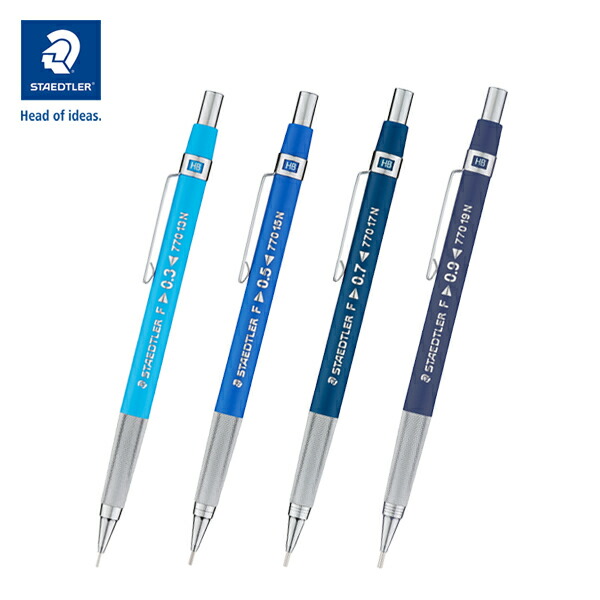 楽天市場】ペリカン スーベレーン 600 シャープペンシル シャーペン