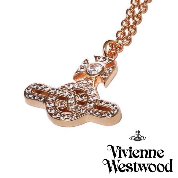 全ての Vivienne Westwood ヴィヴィアンウエストウッド レディース