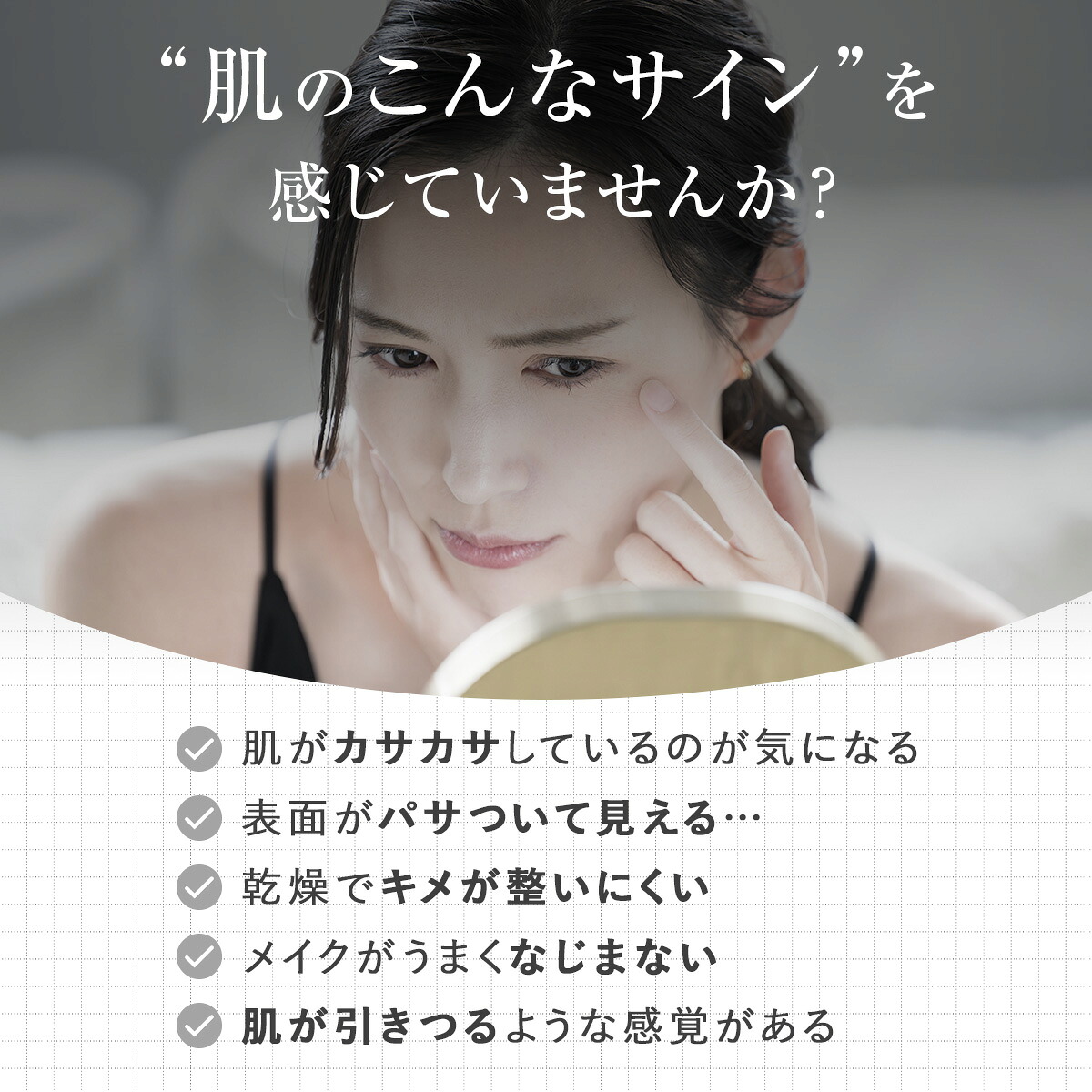 公式】 ラブミータッチ スキンバリア ナノミルク リッチ ノーマル 3種