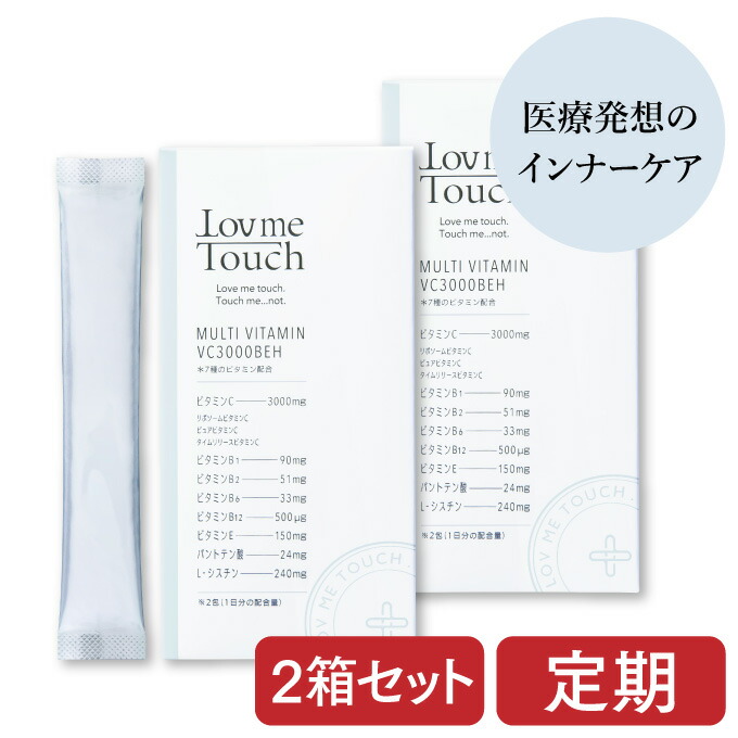 よくあるご問いあわせる