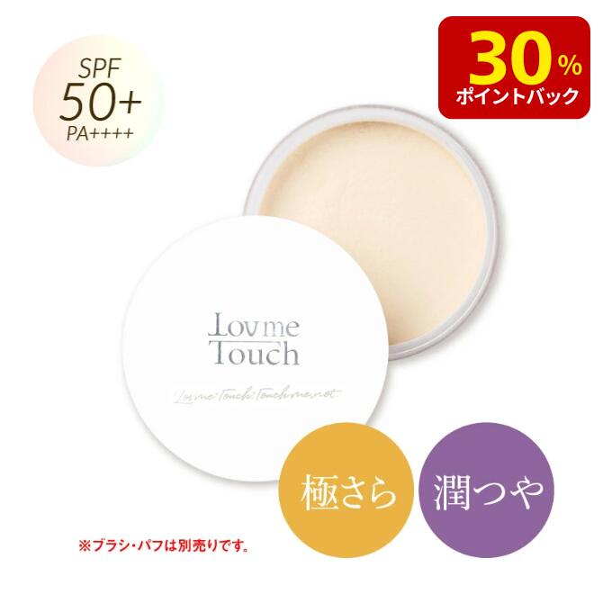 楽天市場】レヴェイエ ザ フェイス 30g クリーム 顔 目元 ほうれい線