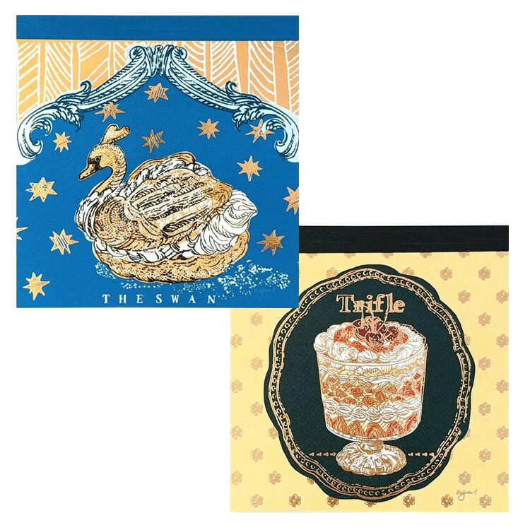 楽天市場】いのうえ彩 ポストカード 1枚入 L06-PPF ACTIVE 30枚まで