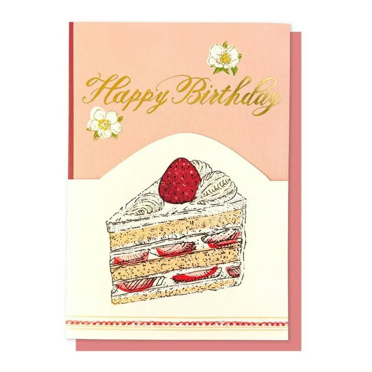 楽天市場】いのうえ彩クリスマスポストカード トゥロン CMP-417