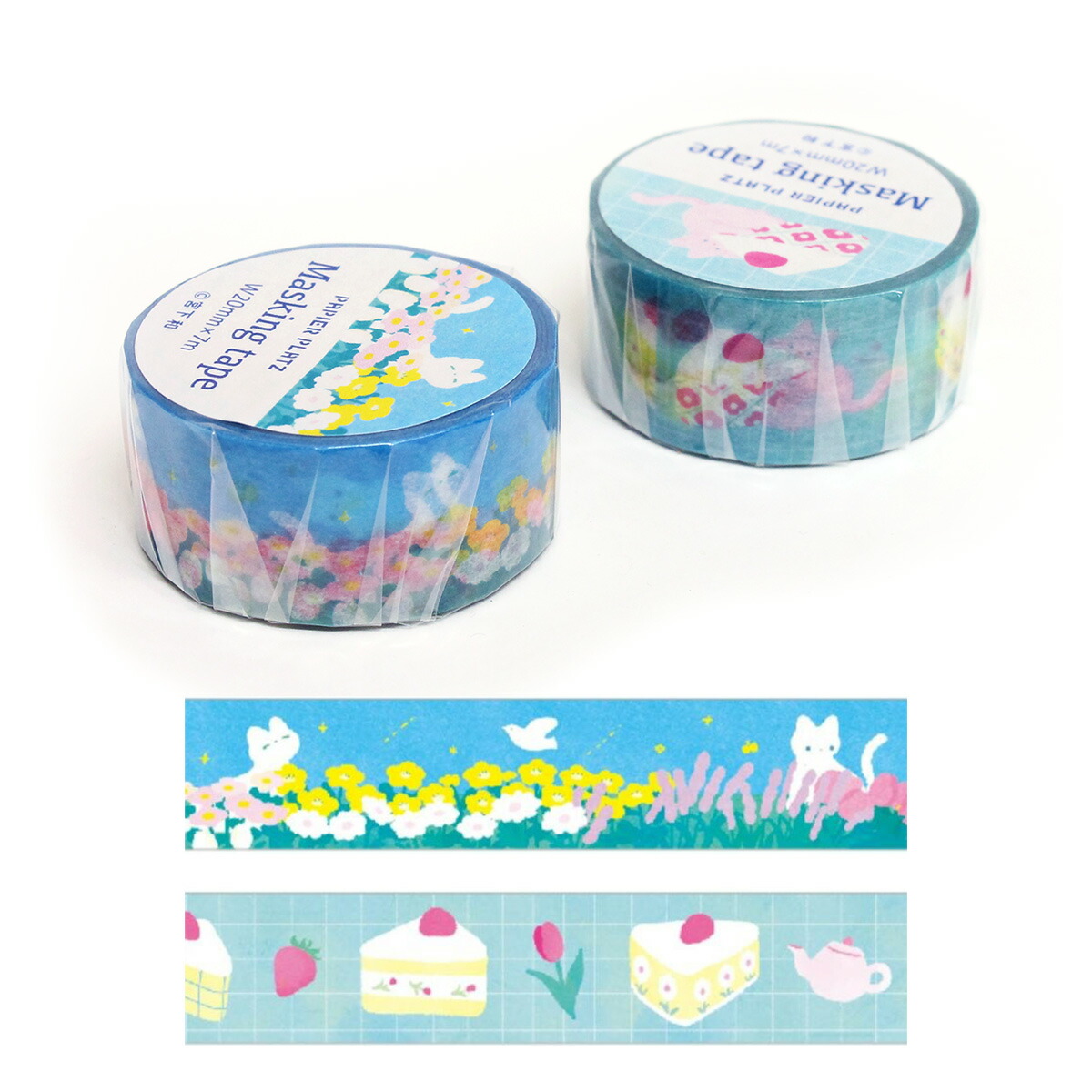 楽天市場】mizutama マスキングテープ 15mm x 10m パピアプラッツ 35