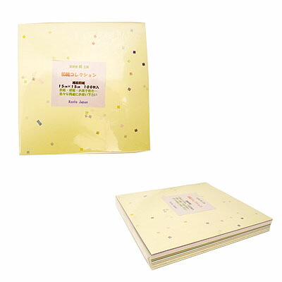 越前和紙100枚の折り紙アソートセット※1冊のみネコポス便可能[富美堂] 手帳・ノート・紙製品 | antiguaboreal.com