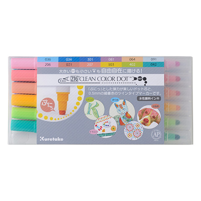 クリムゲン　色々セット 楽天市場】呉竹 Kuretake ZIG クリーンカラードット 12色セット 12V TC