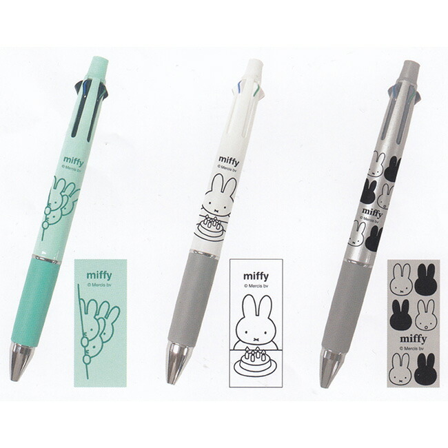 楽天市場】ミッフィー ジェットストリーム4＋1（0.5mm黒・赤・青・緑