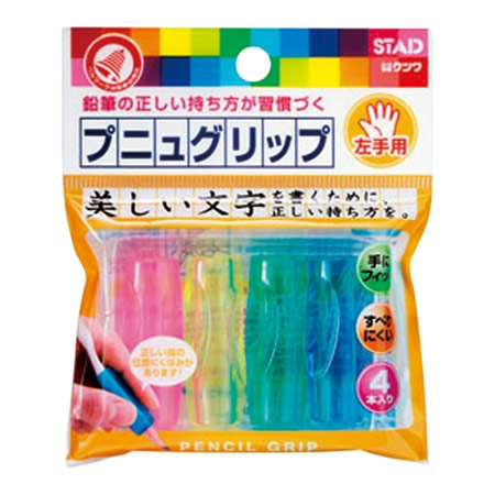 楽天市場 クツワ プニュグリップ 左手用 Rb021 指サック かわいい 指サック伝票整理 指サック ラメ 指サック左用 指サック メクリボン 滑り止め 事務作業 紙めくり 文具 Ol 滑り止め 送料無料 配送方法は選べません 原宿シャイン楽天市場店