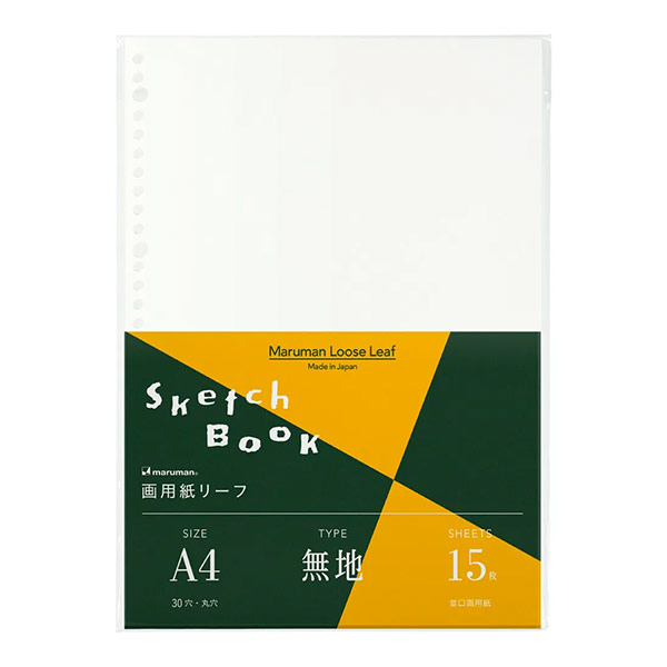 未使用 A4 ルーズリーフ l1135a.jpg