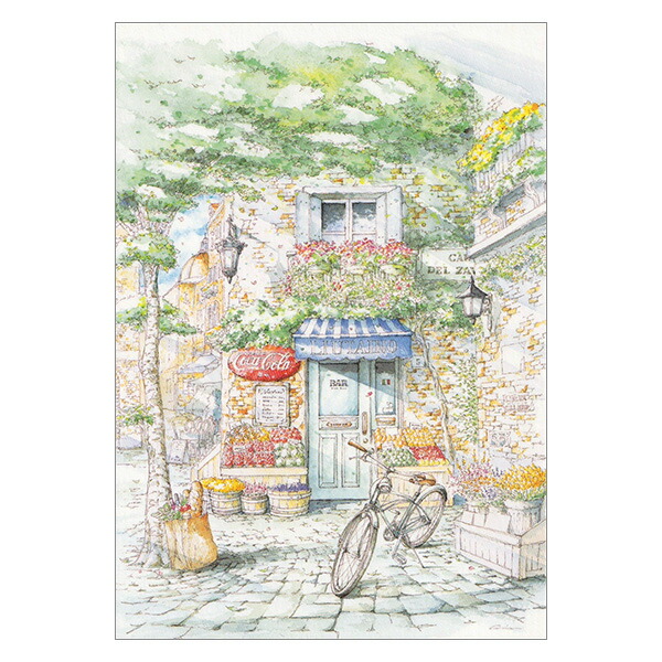 楽天市場】内田新哉ポストカード 1枚入 SU-622 ACTIVE 30個までメール