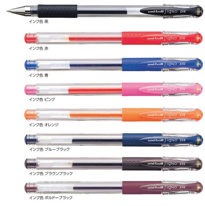 楽天市場 シグノ極細 ゲルインキボールペン 0 38mm Um 151 30本までネコポス便可能 三菱鉛筆 B在庫 Rcp The 文房具 令和万葉堂