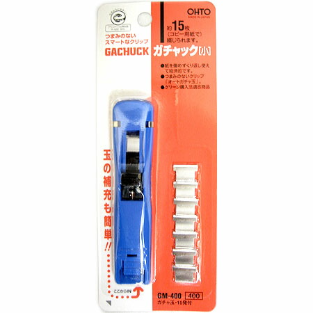 楽天市場】カードリング2号 内径30mm リン-102Z 単品 ※ネコポス