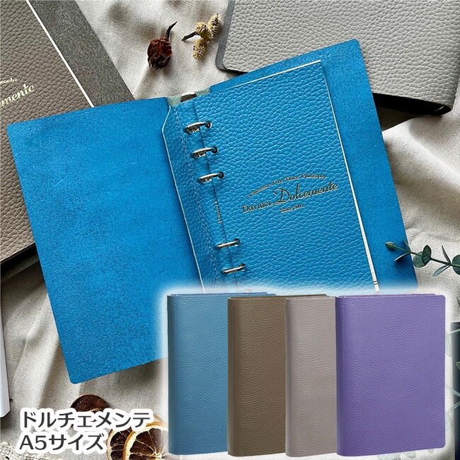 楽天市場】ダ・ヴィンチグランデ Davinci Grande / EARTH LEATHER